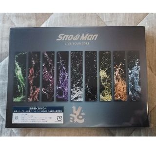 スノーマン(Snow Man)のSnow　Man　LIVE　TOUR　2022　Labo． DVD(ミュージック)