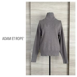 アダムエロぺ(Adam et Rope')のADAM ET ROPE' アダムエロペ　WOOL混リブタートル(ニット/セーター)