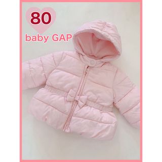 ベビーギャップ(babyGAP)の【babyGAP】アウター(ジャケット/コート)