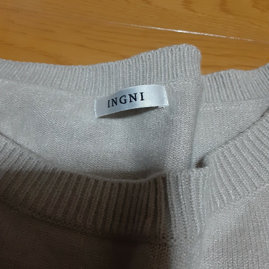 INGNI(イング)のINGNI　ショート丈　長袖　セーター　トップス　グレーベージュ　ザックリ レディースのトップス(ニット/セーター)の商品写真