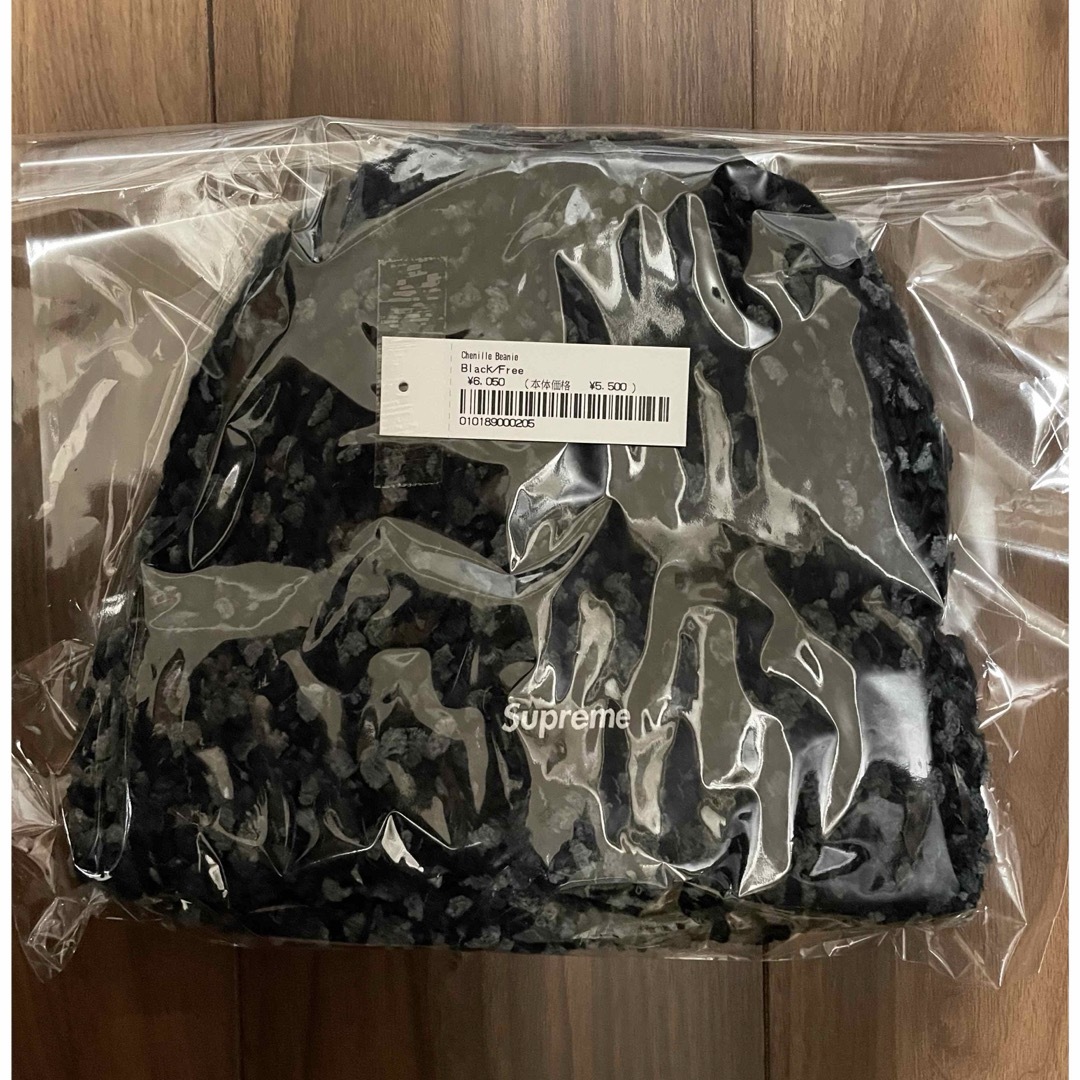 Supreme 2023FW Chenille Beanie Black