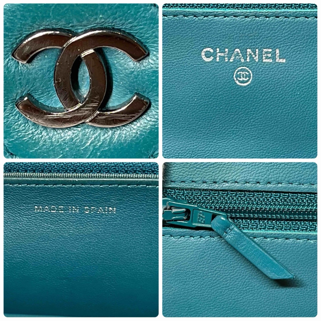 CHANEL(シャネル)のCHANEL  チェーンウォレット　ラムスキン　グリーン メンズのファッション小物(ウォレットチェーン)の商品写真