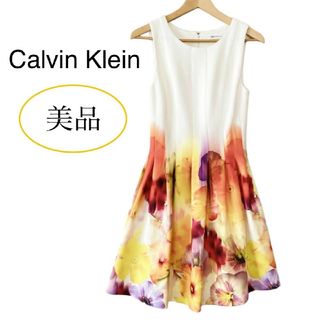 カルバンクライン(Calvin Klein)の美品 カルバンクライン 花柄 フリルワンピース サイズ４(ひざ丈ワンピース)