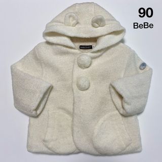 ベベ(BeBe)のBeBe ニットアウター クマ耳フード 90cm(ジャケット/上着)