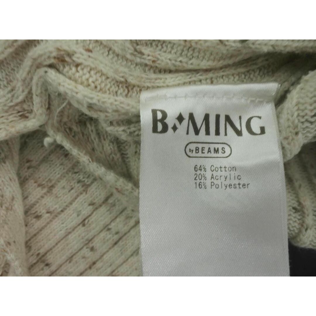 B:MING ｂｙ BEAMS チュニック Vネック ニット セーター ベージュ ◇■ メンズ メンズのトップス(ニット/セーター)の商品写真