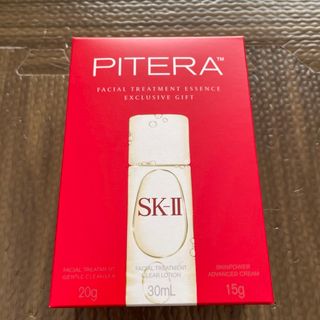 エスケーツー(SK-II)のSK-II セット(化粧水/ローション)