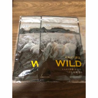 ヤズヤ(やずや)の今ちゃん様専用やずや にんにく卵黄WILD 20袋(その他)