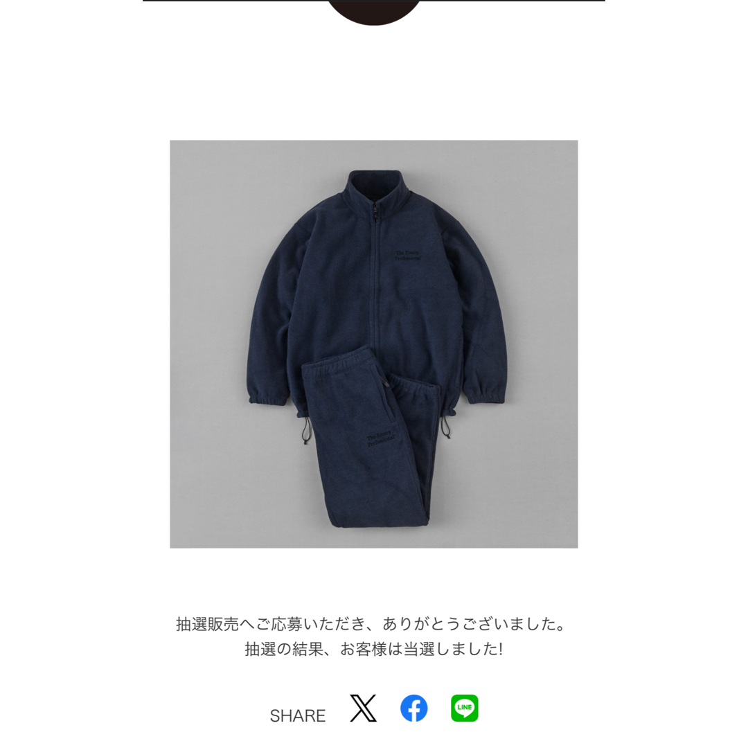 1LDK SELECT(ワンエルディーケーセレクト)の2023aw ENNOY FLEECE JACKET+PANTS NAVY M メンズのジャケット/アウター(ブルゾン)の商品写真