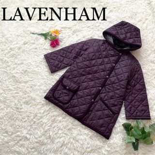 ラベンハム(LAVENHAM)の【美品】ラベンハム　キルティングジャケット　フード　パープル(ロングコート)