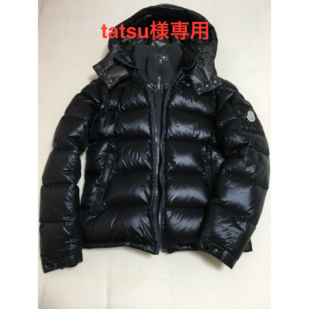 MONCLER(モンクレール)の【tatsu様専用】モンクレール　ジン　サイズ0 メンズのジャケット/アウター(ダウンベスト)の商品写真