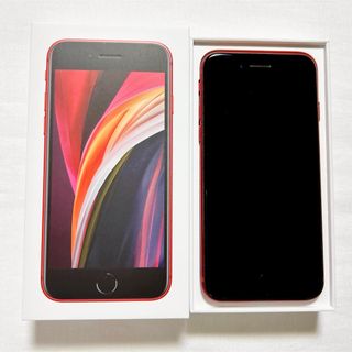 アップル(Apple)のiPhone SE 第2世代 (SE2) レッド 64 GB SIMフリー(スマートフォン本体)