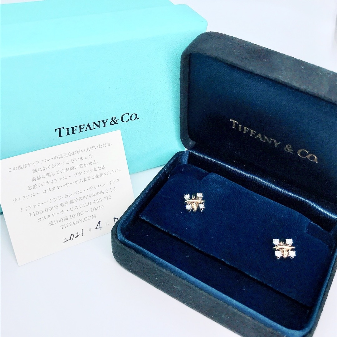 Tiffany & Co.(ティファニー)のティファニー ジャンシュランバージェ ダイヤモンドピアス K18 PT950 レディースのアクセサリー(ピアス)の商品写真