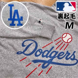 メジャーリーグベースボール(MLB)の希少【M】MLB公式 ドジャース　ポケット付き裏起毛 長袖パーカー●大谷翔平(パーカー)