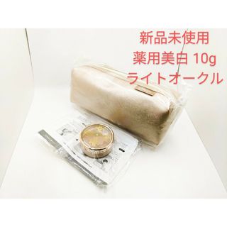 オンリーミネラル 薬用美白ホワイトニングファンデーション ライトオークル 10g