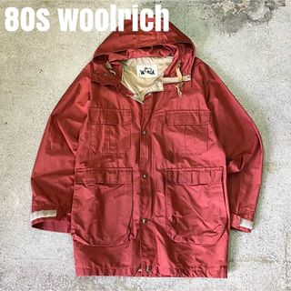 ウールリッチ(WOOLRICH)の80s woolrich ウールリッチ　マウンテンパーカー　ナイロンジャケット(マウンテンパーカー)