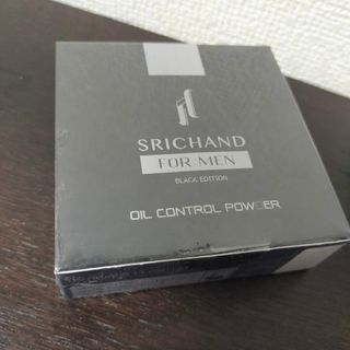 srichand ブラックエディション オイルコントロールパウダー(フェイスパウダー)