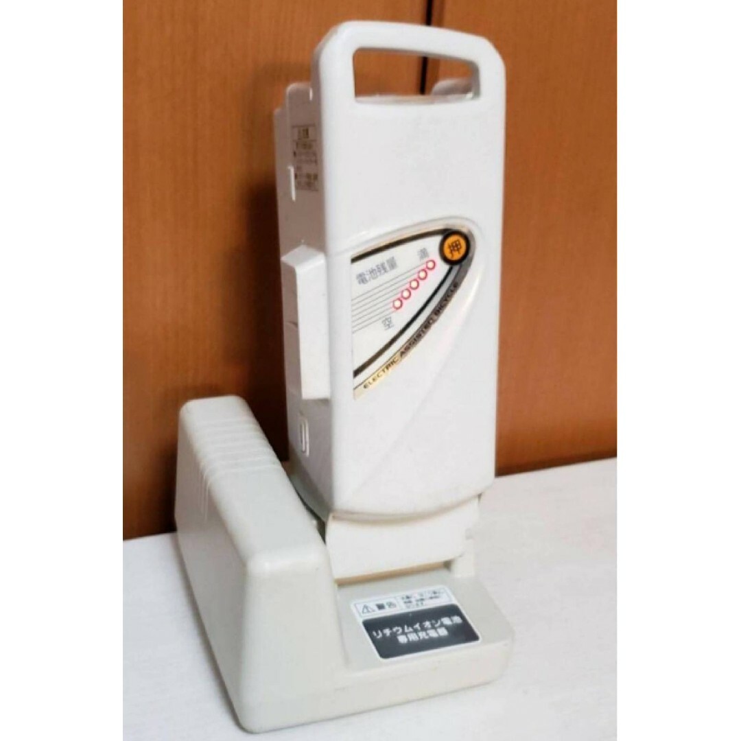 ☆Panasonic 電動自転車 ViVi☆送料無料☆美品☆室内保管☆ ☆Panasonic 電動自転車 ViVi☆送料無料☆美品☆室内保管☆