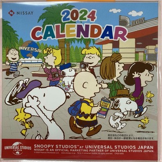 スヌーピー(SNOOPY)の2024 卓上カレンダー　SNOOPY(カレンダー/スケジュール)