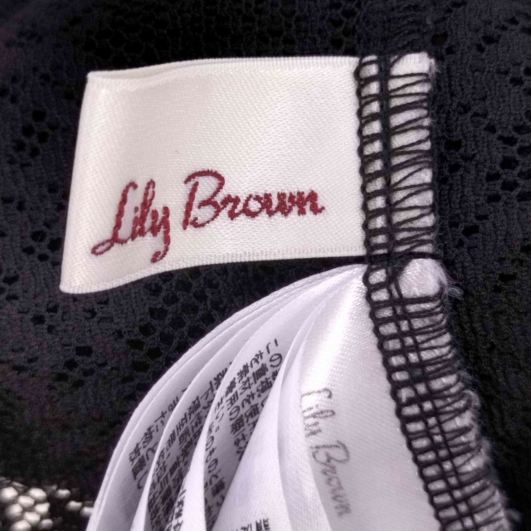 Lily Brown(リリーブラウン)のLily Brown(リリーブラウン) ストライプレース フリルトップス レディースのトップス(シャツ/ブラウス(長袖/七分))の商品写真