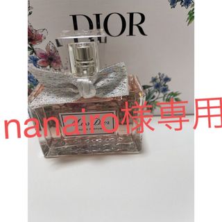 クリスチャンディオール(Christian Dior)の香水(香水(女性用))