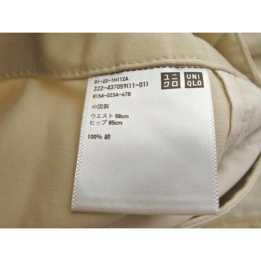 UNIQLO(ユニクロ)のユニクロ ユー ルメール フレア スカート size58/アイボリー ■■ レディース レディースのスカート(ロングスカート)の商品写真