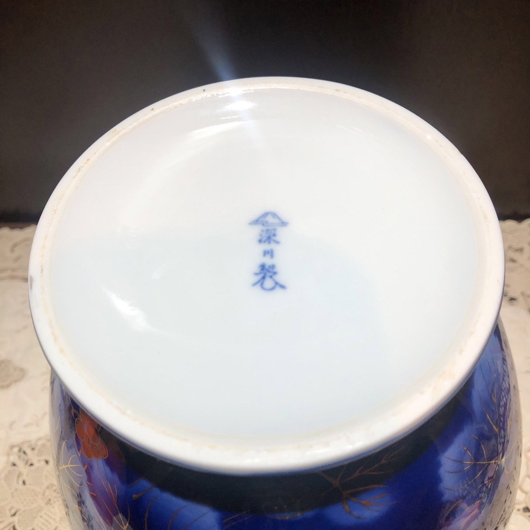 深川製磁 - 美品☆有田焼 深川製磁 花瓶 花器 金彩 瑠璃葡萄の 深川製磁 - 美品☆有田焼 深川製磁 花瓶 花器 金彩 瑠璃葡萄の