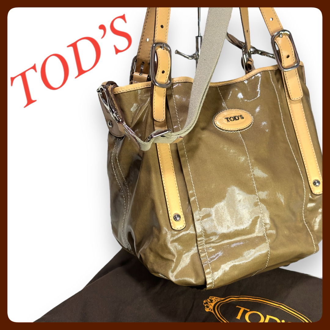 TOD'S(トッズ)の【希少】トッズ  ２WAYバッグ カーキ×ベージュ ＰＶＣキャンバス ×レザー レディースのバッグ(トートバッグ)の商品写真