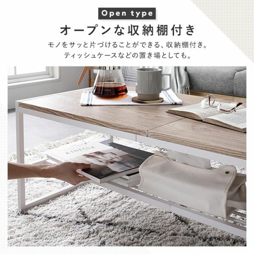 送料無料 ダイニングテーブル センターテーブル ローテーブル　幅105cm インテリア/住まい/日用品の机/テーブル(ダイニングテーブル)の商品写真