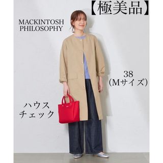 MACKINTOSH PHILOSOPHY - マッキントッシュフィロソフィ コート 裏ボア