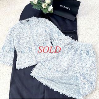 シャネル(CHANEL)の★CHANEL★新品同様★リボンツイード★ラメ★セットアップスーツ(スーツ)