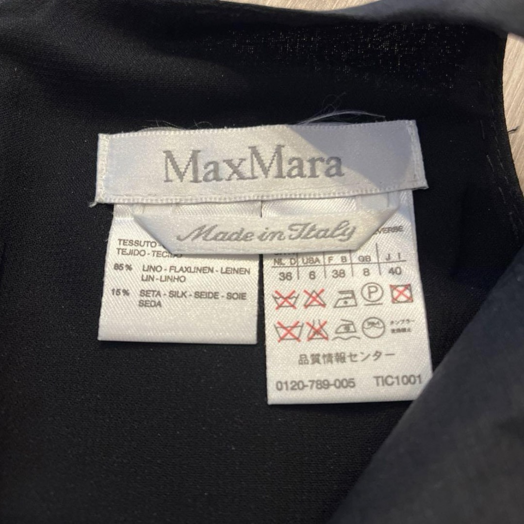 Max Mara(マックスマーラ)のマックスマーラ 白タグ 黒ワンピース 40号 美品 レディースのワンピース(ひざ丈ワンピース)の商品写真