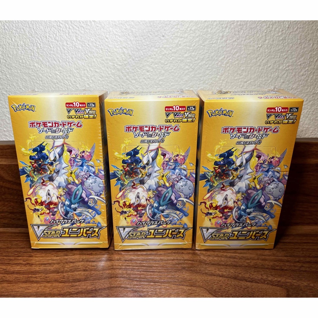 新品 ポケモン VSTARユニバース box シュリンク付き 3BOXBox/デッキ/パック