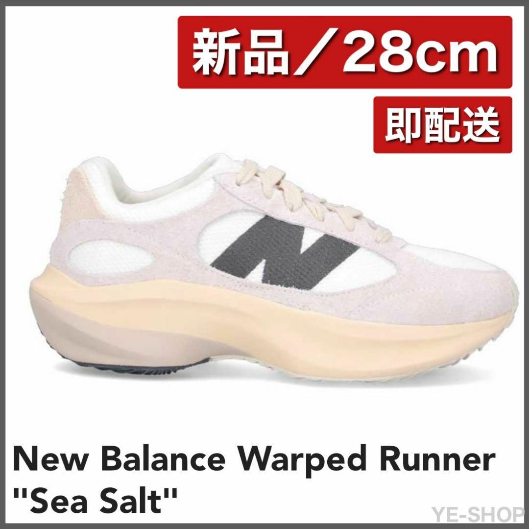 【新品28】New Balance Warped Runner Sea Salt | フリマアプリ ラクマ