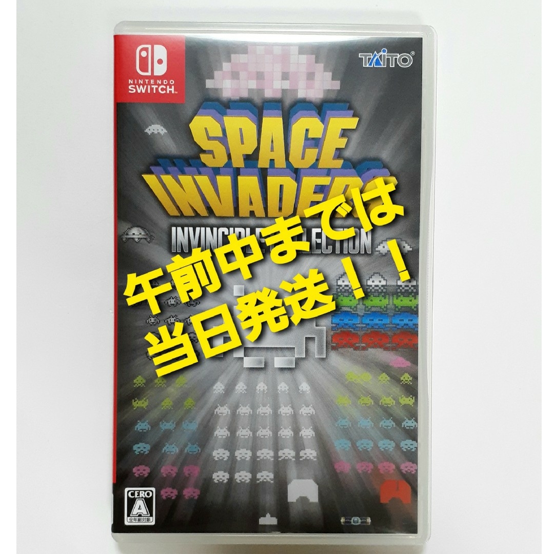 TAITO(タイトー)の【Switch】 スペースインベーダー インヴィンシブルコレクション [通常版] エンタメ/ホビーのゲームソフト/ゲーム機本体(家庭用ゲームソフト)の商品写真