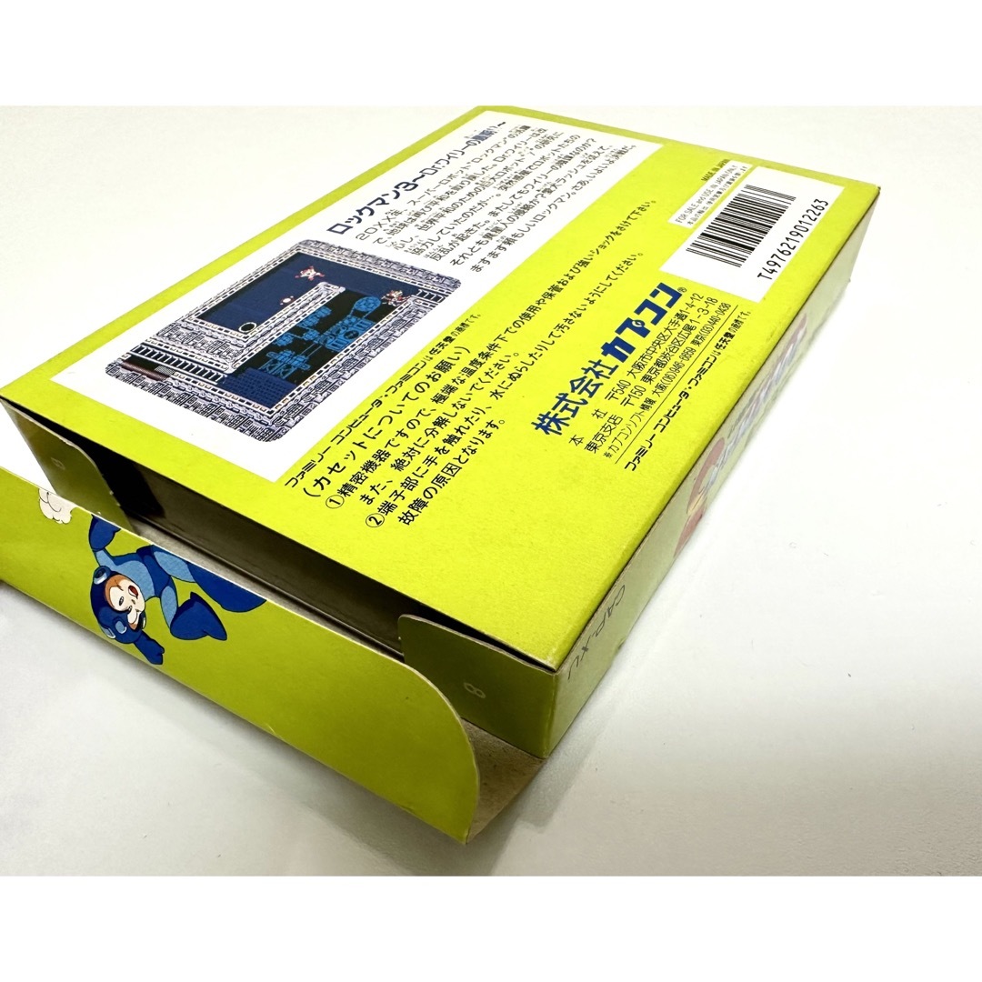 ロックマン3 ファミコンソフト【箱 説明書付き】の通販 by T's ロックマン3 ファミコンソフト【箱 説明書付き】の通販 by T's