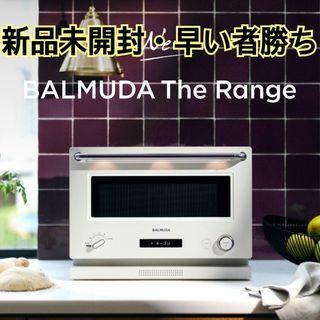 バルミューダ 新品 電子レンジの通販 500点以上 | BALMUDAのスマホ