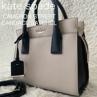 極美品‼️[即日発送‼️]kate spade NEW YORKデニムチェーンバッグショルダーバッグ