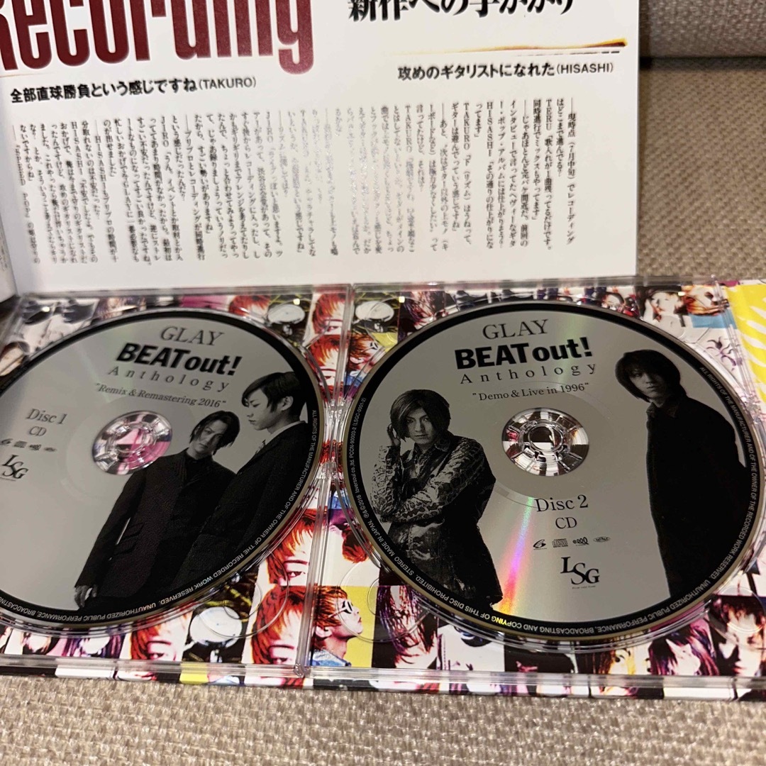 美品 GLAY BEATout Anthology  Blu-ray CD8Togethe