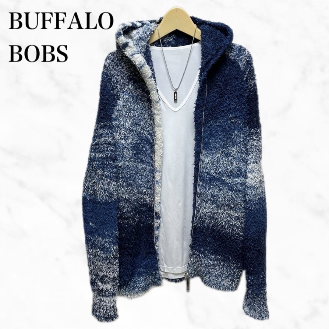 BUFFALO BOBS(バッファローボブス)のBUFFALO BOBS ジップパーカー　モコモコパーカー　青系　ブルー メンズのトップス(パーカー)の商品写真