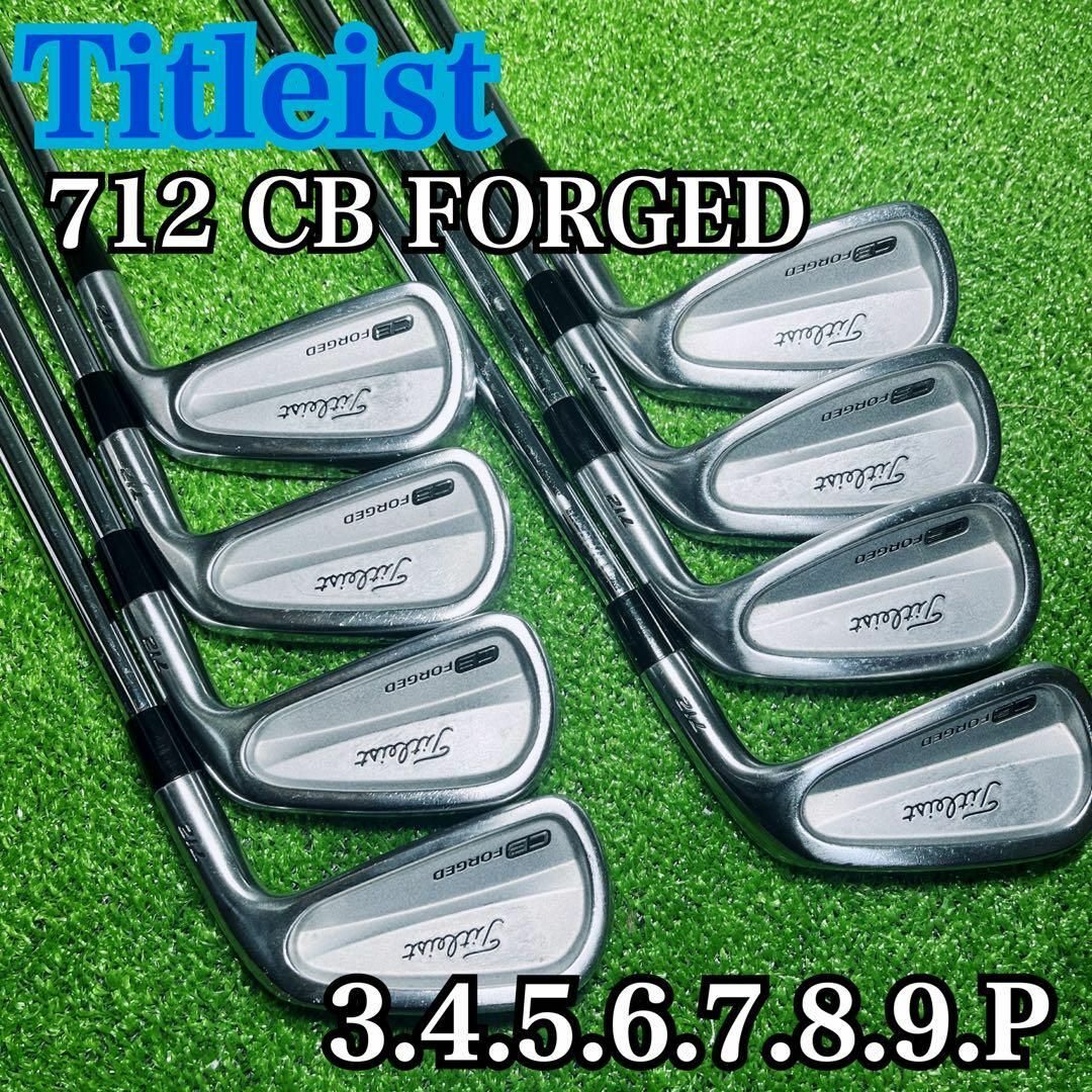 B2118 Titleist 712 CB FORGED アイアン 右利きスポーツ/アウトドア