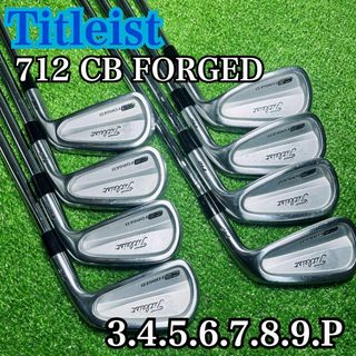 タイトリスト クラブの通販 7,000点以上 | Titleistのスポーツ