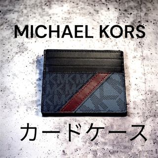 Michael Kors - マイケルコース カードケース メンズ