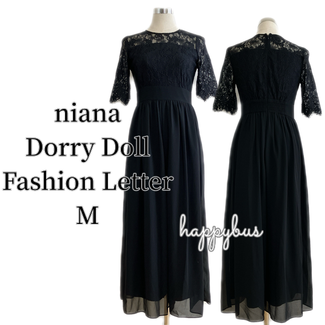 niana Dorry Doll ブラック　オールインワンE512092340Mその他ドレス