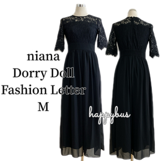 ドーリードール(Dorry Doll)のniana Dorry Doll ブラック　オールインワンE512092340M(その他ドレス)