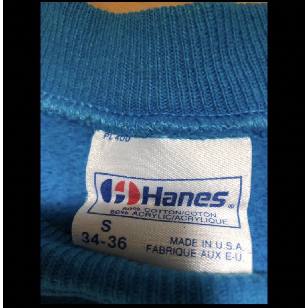 Hanes(ヘインズ)のヘインズUSA製ビンテージスウェット メンズのトップス(スウェット)の商品写真