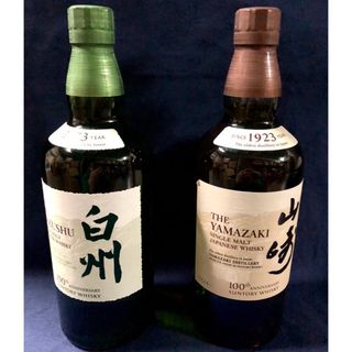 サントリー(サントリー)の山崎 ・白州 シングルモルト ウイスキー 43度 700ml ２本セット(ウイスキー)