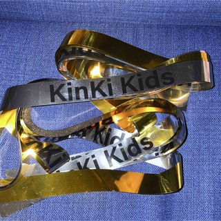 キンキキッズ(KinKi Kids)のKinKi Kidsコンサート銀テープ、落下物(アイドルグッズ)