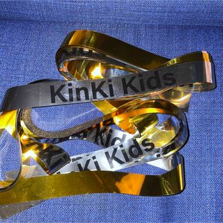 キンキキッズ(KinKi Kids)のKinKi Kidsコンサート銀テープ、落下物2本セット(アイドルグッズ)