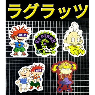 No.92  5枚セット ラグラッツ Rugrats 防水 ステッカー シール(キャラクターグッズ)