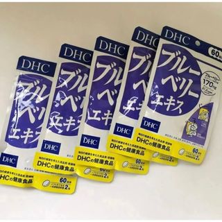 ディーエイチシー(DHC)のDHCブルーベリーエキス60日分×5(その他)